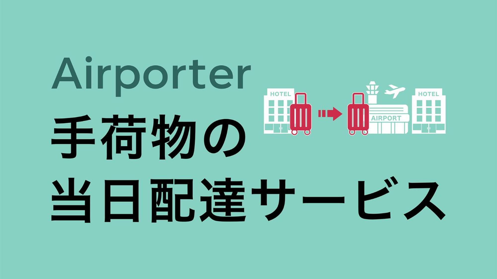 Toyoko Inn Tokyo Akiba Asakusabashi-Eki Higashi-Guchi Екстериор снимка