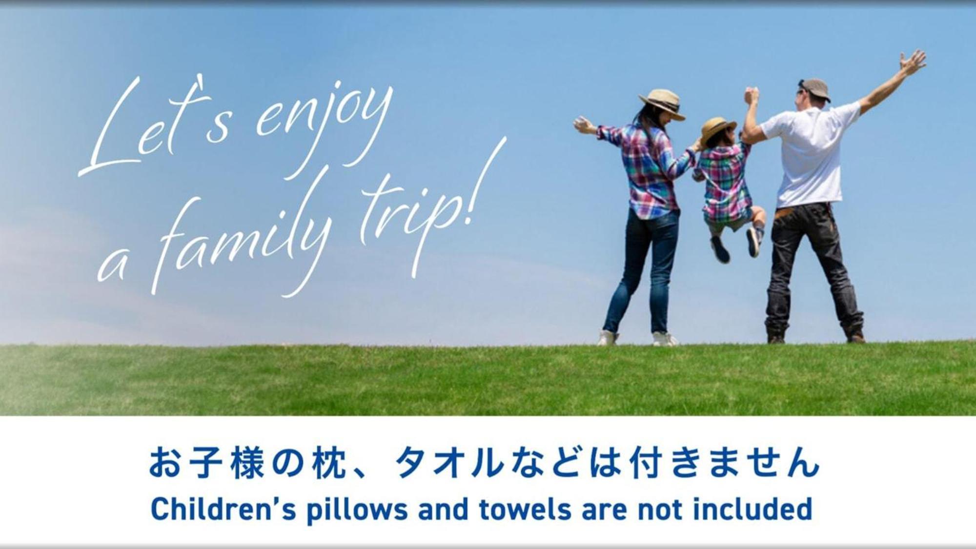 Toyoko Inn Tokyo Akiba Asakusabashi-Eki Higashi-Guchi Екстериор снимка